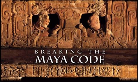 brstn code maya